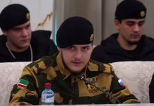 Дважды Герой: Адаму Кадырову вручили новую награду — БлокнотРУ — Кадыров последние новости на сегодня. Адам Кадыров. Адам Кадров новости. Кадыров новости. Новости Кадыров. Кадыров последние новости. Дети Кадырова новости. Дети Кадырова должности и звания. Что с Кадыровым новости? Что с Кадыровым последние новости? Рамзан Кадыров. Рамзан Кадыров новости. Новости Рамзан Кадыров.