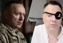 овости СВР: «Ну что ж, начало яркое — конец будет фееричным»! АлекчеАрестович* жестко отреагировал на слова Михаила Драпатого о русских — БлокнотРУ — Когда закончится СВО? Новости СВО. Новости СВО на сегодня. СВО. Когда закончится СВО последние новости. Новости СВО на сегодня свежие читать бесплатно. СВО последние новости. Новости СВО сегодня. Последние новости СВО. Новости СВО на сегодня свежие. Когда закончится СВО на Украине? СВО новости. Новости СВО сегодня. СВО последние новости на сегодня. Последние новости СВО на сегодня. Новости СВО сегодня последние. Новости СВО последние. Новости СВО на Украине.