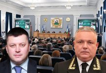 Судей Верховного суда Башкортостана заподозрили в коррупционных связях с арестованным мэром Уфы — БлокнотРУ — Новости Башкирии. Башкирия. Башкирия новости. Новости Башкирия. Башкирия последние новости на сегодня.