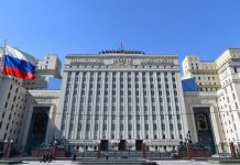 В МО РФ рассказали о развитии системы обратной связи с военнослужащими — БлокнотРУ — Когда закончится СВО? Новости СВО. СВО. Новости СВО на сегодня. СВО новости. Новости СВО на сегодня свежие читать бесплатно. СВО последние новости. Новости СВО сегодня. Последние новости СВО. Новости СВО на сегодня свежие. Когда закончится СВО на Украине? СВО новости. Новости СВО сегодня. СВО последние новости на сегодня. Последние новости СВО на сегодня. Новости СВО сегодня последние. Новости СВО последние. Новости СВО на Украине.