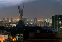 Киев снова в огне: Минобороны РФ сообщило о массовых ударах возмездия по Украине