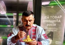 Украинцы давят на жалость, но едят от пуза – проблем с крупой, солью и макаронами быстрого приготовления у них нет — БлокнотРУ — Новости СВО. СВО новости. Когда закончится СВО последние новости? Новости СВО на сегодня. Новости Украины. Новости России. Когда закончится война на Украине? Когда закончится война? Когда закончиося война на Украине с Россией? Когда закончится война на Украине последние новости. Когда закончится СВО на Украине?