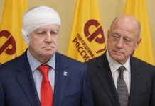 Выборы в Госдуму 2026, Сергей Миронов, что с ним происходит? Травма или попытка переложить ответственность за результаты выборов 2026 на других?