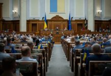 «Стране и народу комфортнее гореть в аду»: депутаты Верховной рады признались в последней помощи украинцам и отправились готовиться к переезду