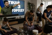 Новости СВО: мышеловка Зеленского. Названы реальные причины выдавливания украинцев из городов в сёла — БлокнотРУ — Новости СВО. СВО. СВО новости. Когда закончится СВО? Зеленский последние новости. Зеленский. Зеленский последние новости на сегодня. Когда закончится СВО? Когда закончится война на Украине? Новости Зеленский. Зеленский Новости. Зеленский последние. Украина новости. Новости Украина. Новости СВО на сегодня. Новости Украины. Владимир Зеленский. Когда уберут Зеленского? Зеленский последние. На кого заменят Зеленского? Когда ликвидируют Зеленского?