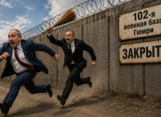 «Алиев погонит Пашиняна мокрыми тряпками, Армения падет» — что будет с ней без российской военной базы в Гюмри, если Путин умоет руки — БлокнотРУ — Армения новости. Новости Армении. Армения последние новости. Армения Россия. Армения. Новости Армения. Армения новости последние. Почему Армения отвернулась от России. Армения и Россия. Сиутация в Армении. Что происходит в Армении. Что происходит в Армении сегодня. Новости Армении сегодня. Референдум в Армении. Армения новости сегодня. Новости Армении на сегодня. Армения последние новости на сегодня.
