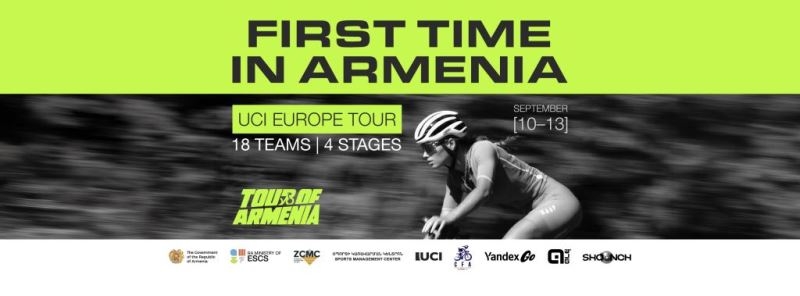 Тур Армении &mdash; новая велогонка календаря UCI пройдёт с 10 по 13 сентября