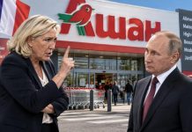 Новости СВО: вот и Марин Ле Пен обвинила Владимира Путина в «ущемлении интересов» Франции