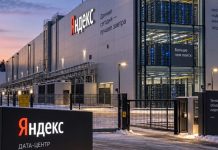 Атаки на дата-центры «Яндекса» ударят по кошелькам россиян: серверы и «облака» подорожают