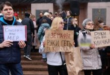 «Кличко на нары, Зеленский мафия»: в Киеве начались «картонные» протесты — БлокнотРУ — Новости СВО. СВО последние новости. СВО новости. Новости Украины. Зеленский последние новости. Когда закончится СВО последние новости. Зеленский последние новости на сегодня. СВО последние новости. Последние новости СВО. Зеленский последние новости. Новости СВО сегодня. Новости СВО на сегодня свежие.